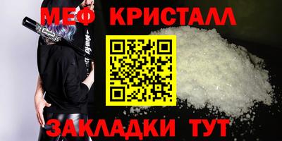 PSILOCYBIN Белореченск