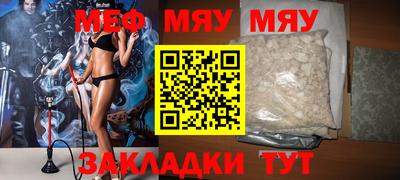 гидропоника Белорецк