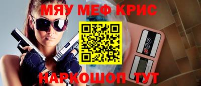 гидропоника Белорецк