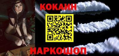 гидропоника Белорецк