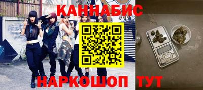 PSILOCYBIN Белореченск