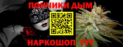 PSILOCYBIN Белореченск