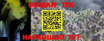 гидропоника Белорецк