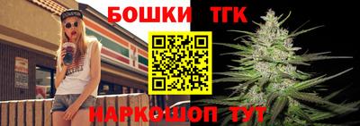 PSILOCYBIN Белореченск