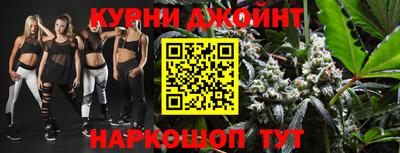 PSILOCYBIN Белореченск