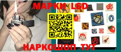 PSILOCYBIN Белореченск