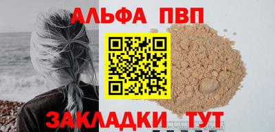 PSILOCYBIN Белореченск