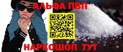 гидропоника Белорецк