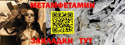 PSILOCYBIN Белореченск