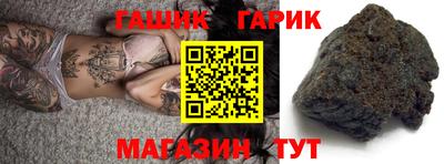 PSILOCYBIN Белореченск