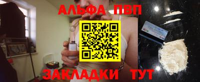 гидропоника Белорецк