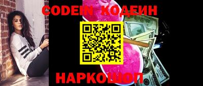 гидропоника Белорецк
