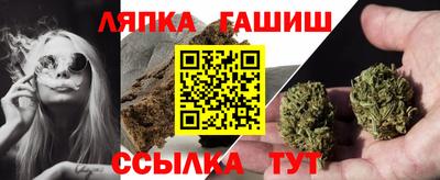 PSILOCYBIN Белореченск