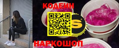 меф VHQ Аша