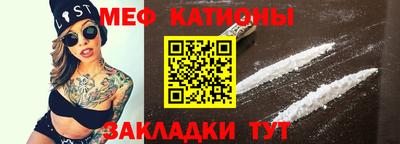 PSILOCYBIN Белореченск