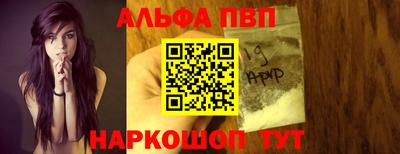 гидропоника Белорецк