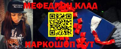 гидропоника Белорецк