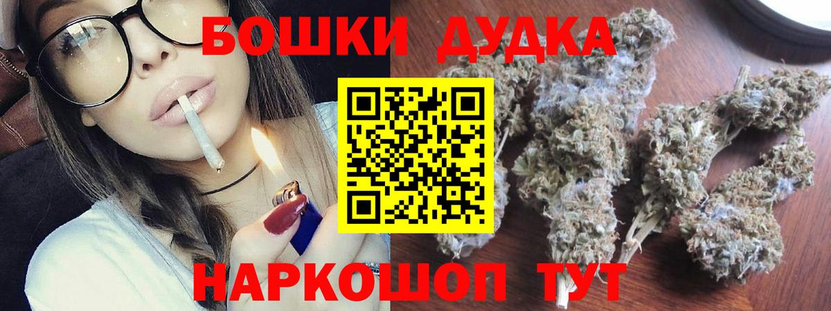  Cocaine Астрахань